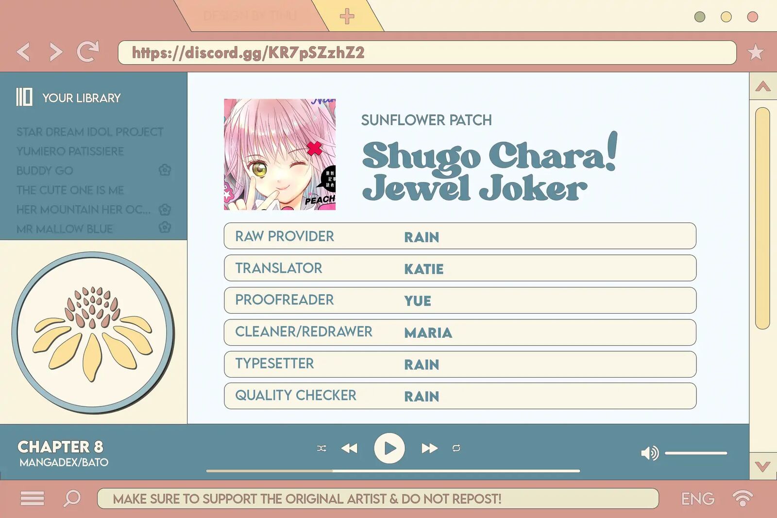Shugo Chara Jewel Joker Chapter 8 Page 1