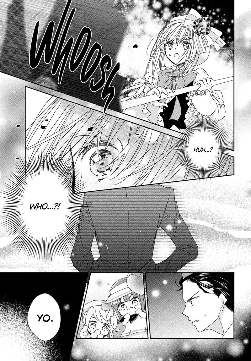 Shugo Chara Jewel Joker Chapter 8 Page 10