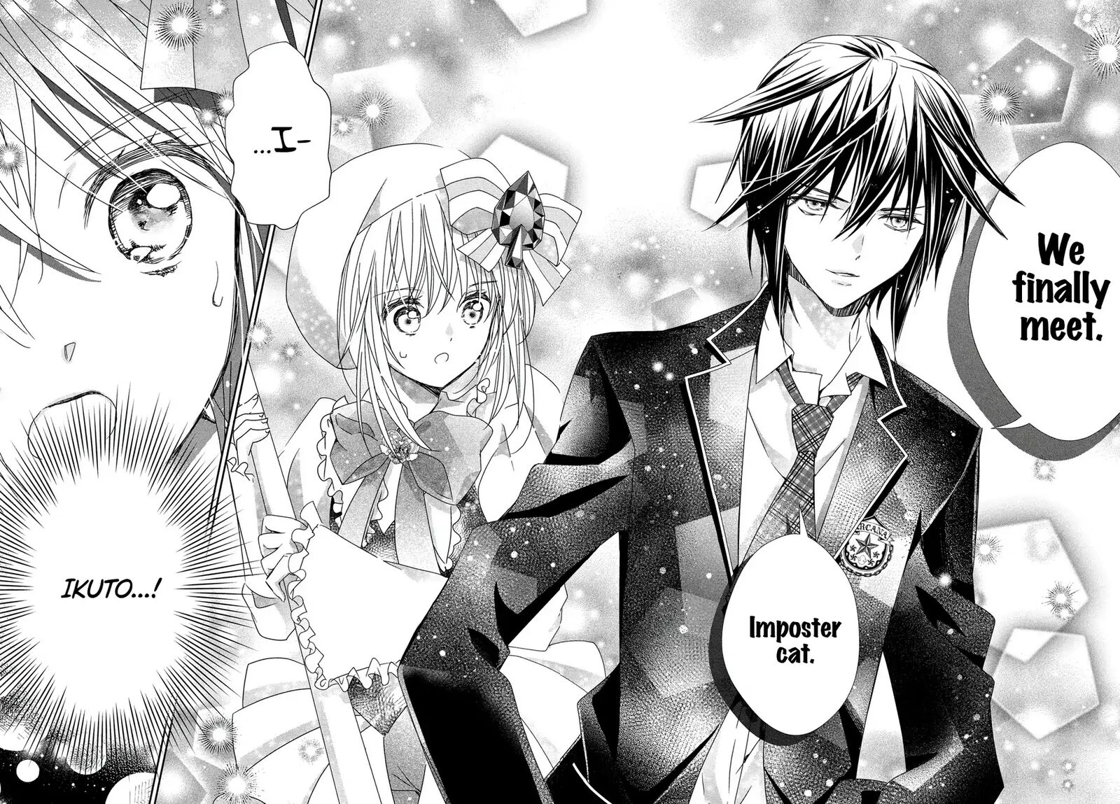 Shugo Chara Jewel Joker Chapter 8 Page 11