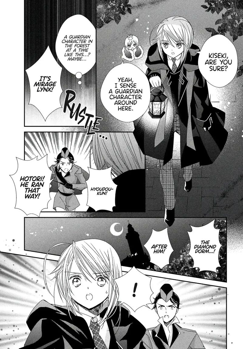 Shugo Chara Jewel Joker Chapter 8 Page 14