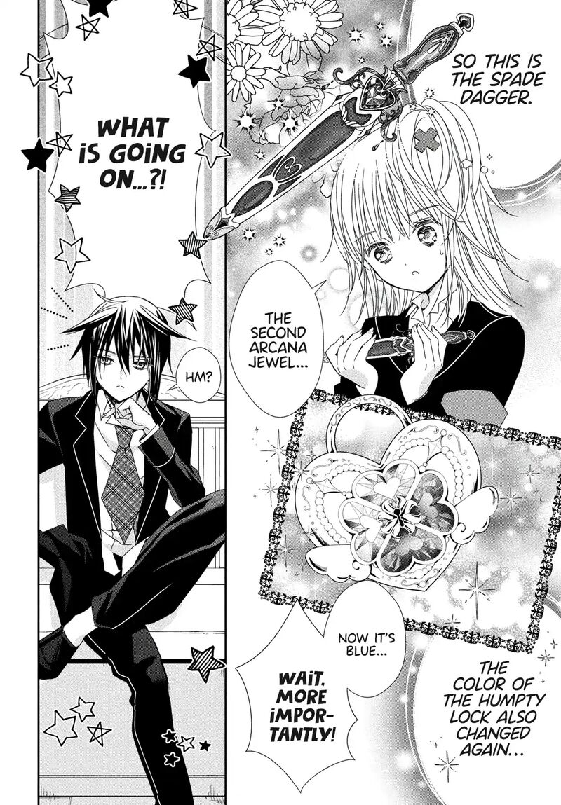 Shugo Chara Jewel Joker Chapter 8 Page 15