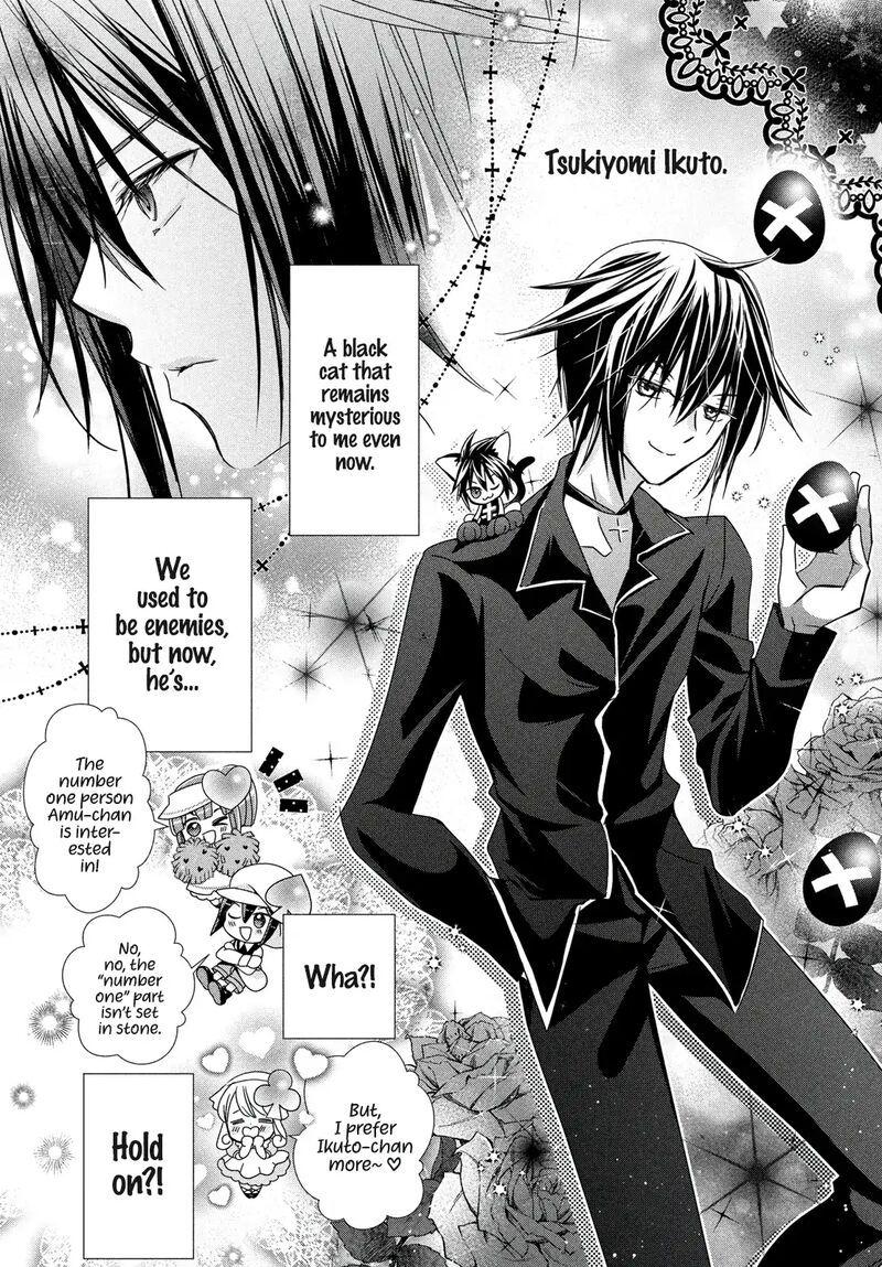Shugo Chara Jewel Joker Chapter 8 Page 16