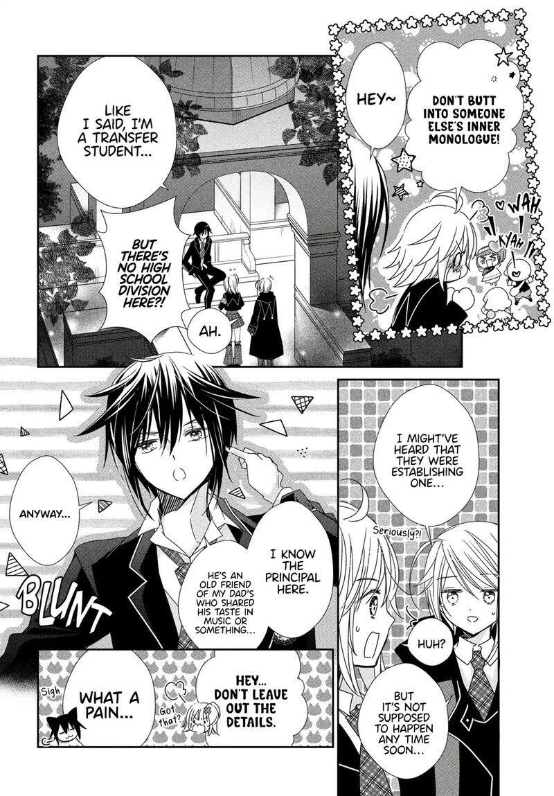 Shugo Chara Jewel Joker Chapter 8 Page 17
