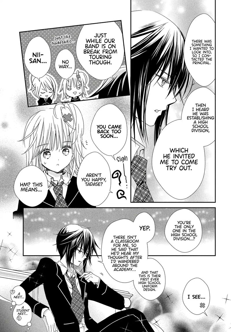 Shugo Chara Jewel Joker Chapter 8 Page 18