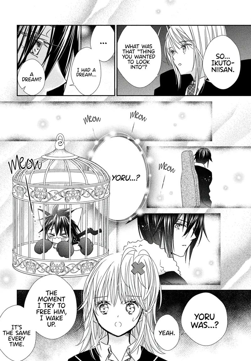 Shugo Chara Jewel Joker Chapter 8 Page 19