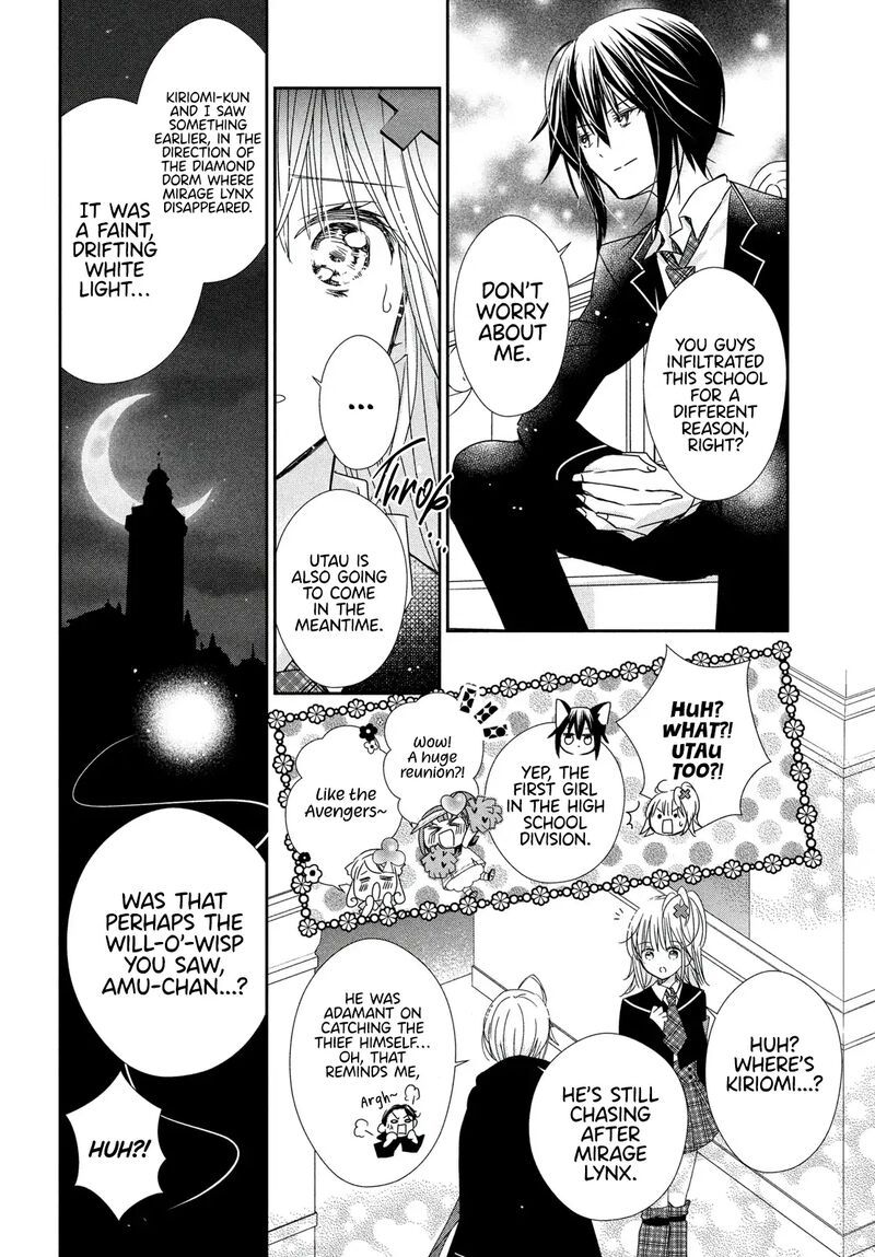 Shugo Chara Jewel Joker Chapter 8 Page 21