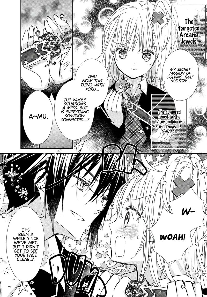 Shugo Chara Jewel Joker Chapter 8 Page 22