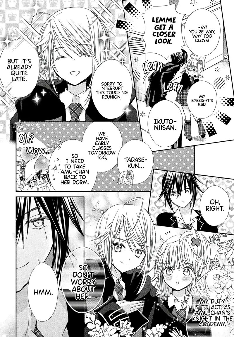 Shugo Chara Jewel Joker Chapter 8 Page 23
