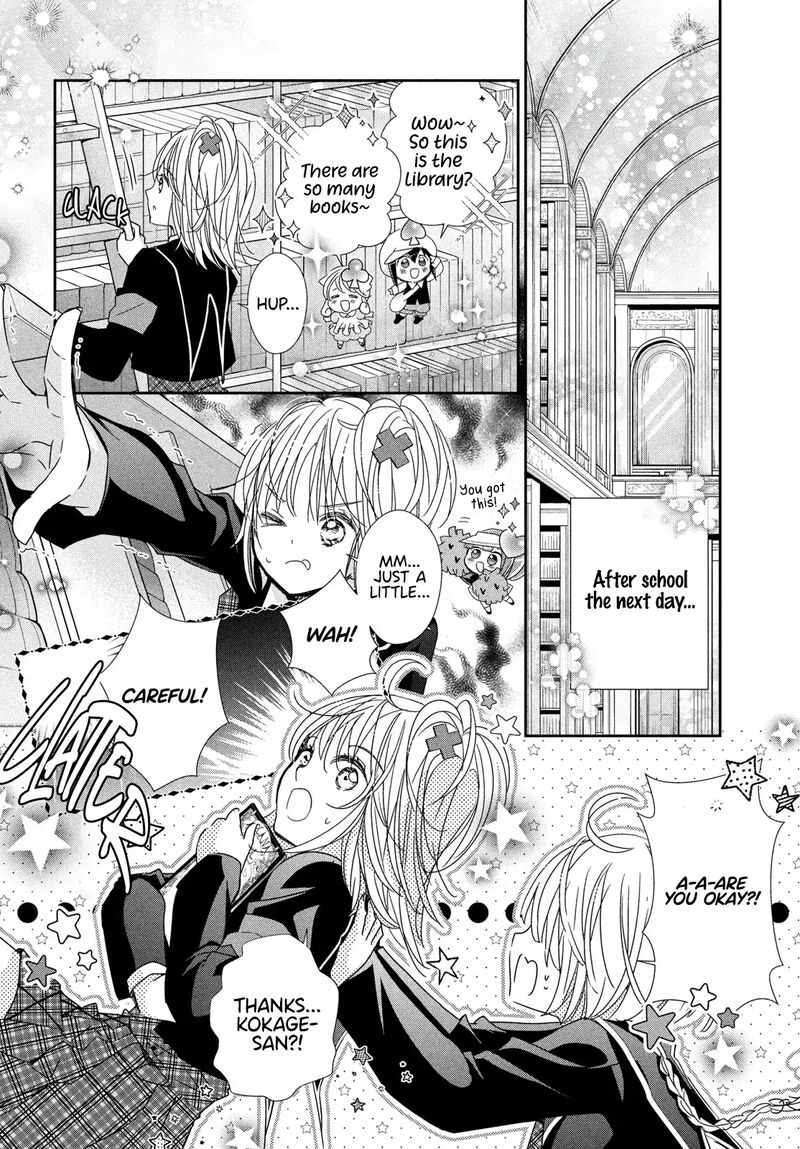 Shugo Chara Jewel Joker Chapter 8 Page 25