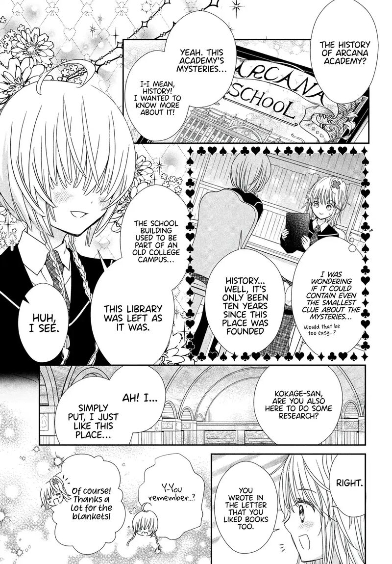 Shugo Chara Jewel Joker Chapter 8 Page 26