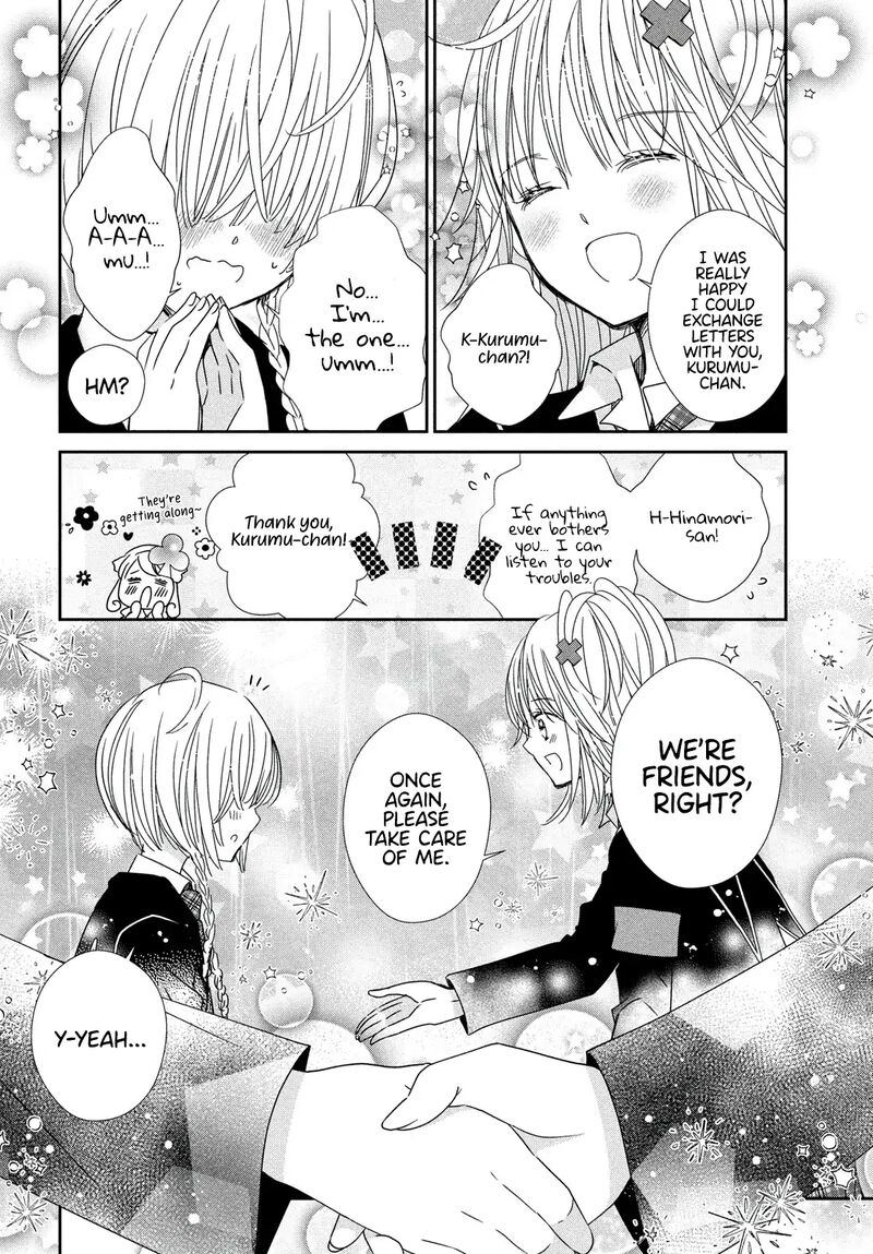 Shugo Chara Jewel Joker Chapter 8 Page 27