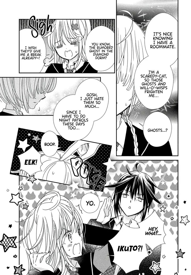 Shugo Chara Jewel Joker Chapter 8 Page 28