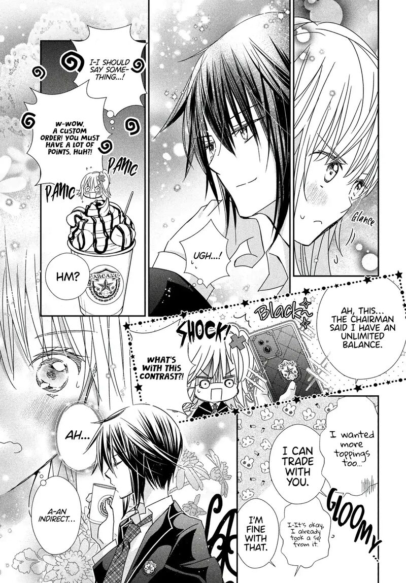 Shugo Chara Jewel Joker Chapter 8 Page 30