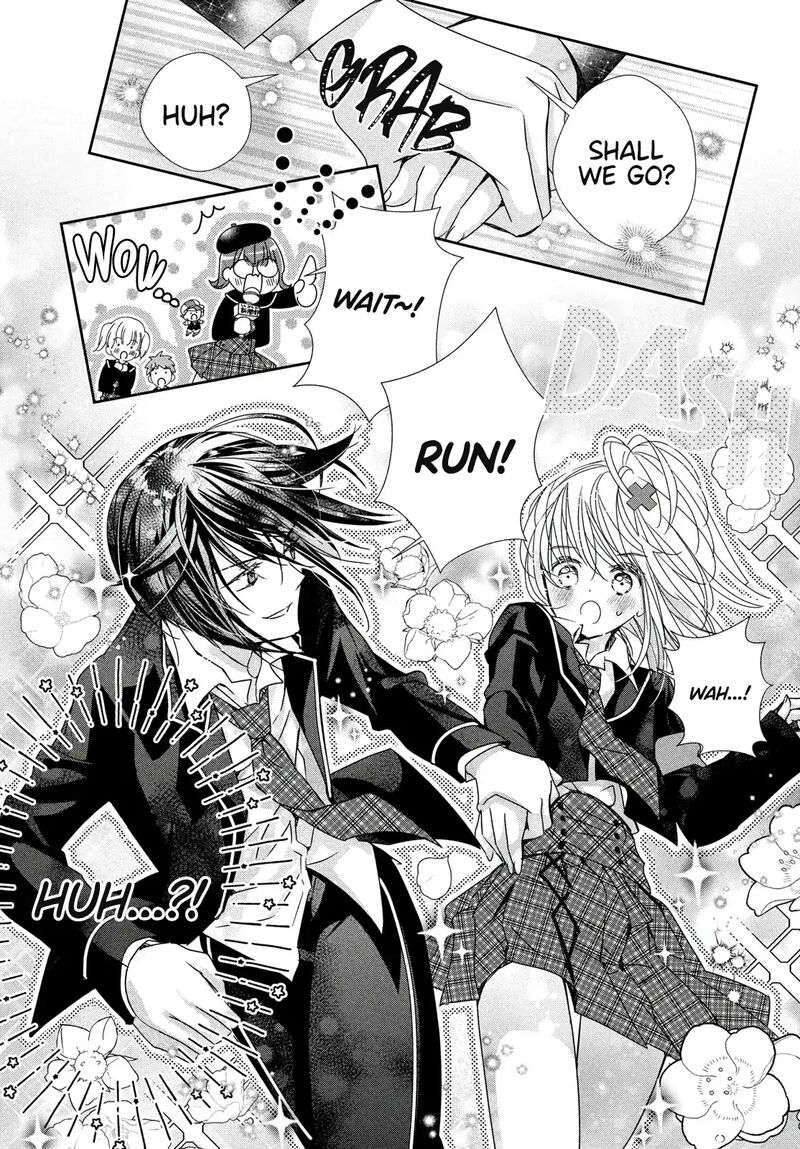 Shugo Chara Jewel Joker Chapter 8 Page 32