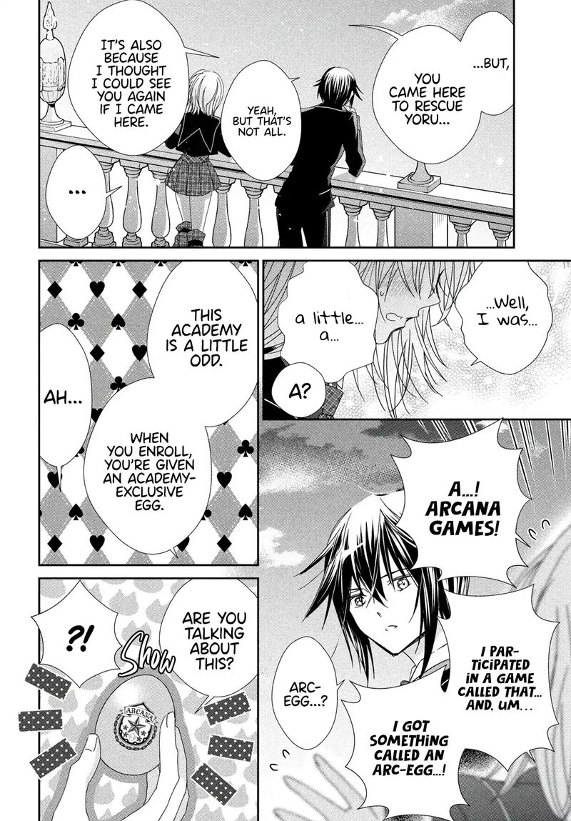Shugo Chara Jewel Joker Chapter 8 Page 36