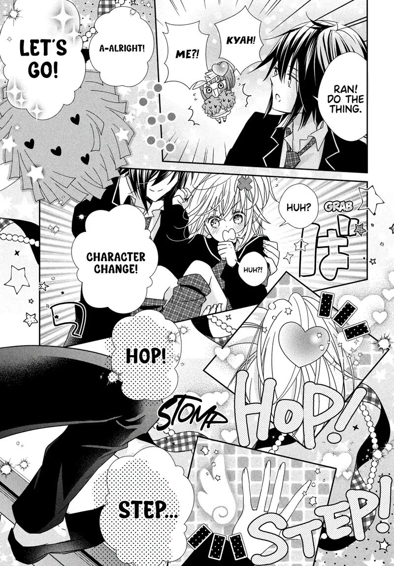 Shugo Chara Jewel Joker Chapter 8 Page 41