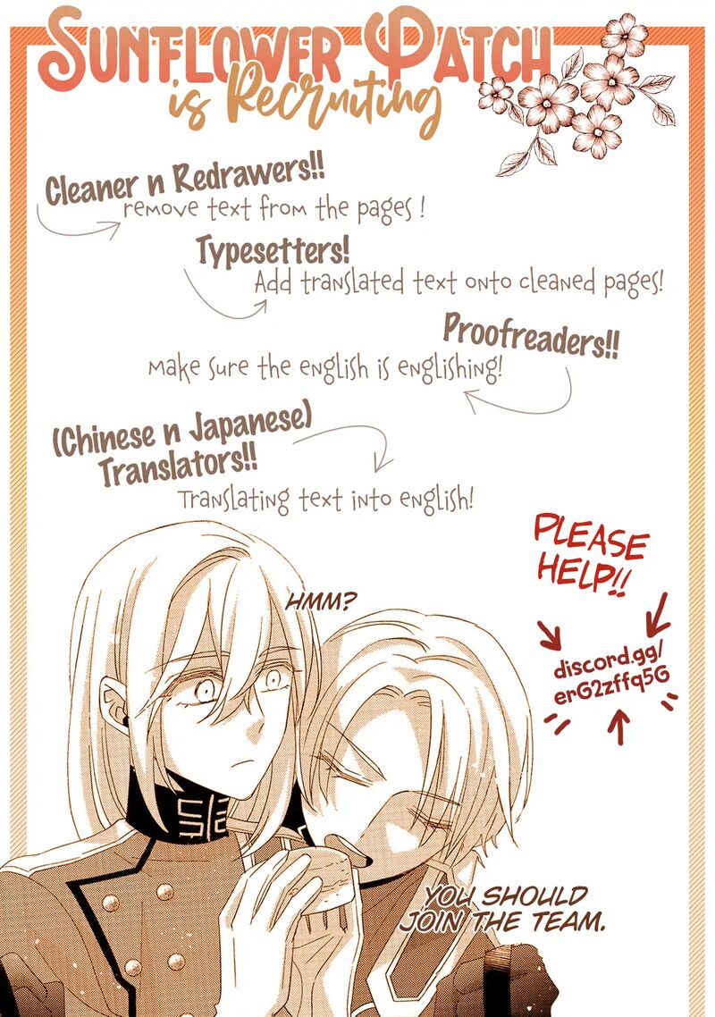 Shugo Chara Jewel Joker Chapter 8 Page 43