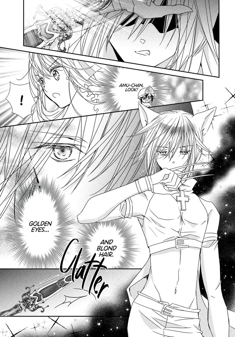 Shugo Chara Jewel Joker Chapter 8 Page 8