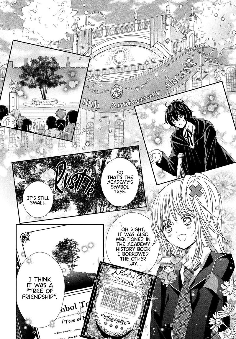 Shugo Chara Jewel Joker Chapter 9 Page 12