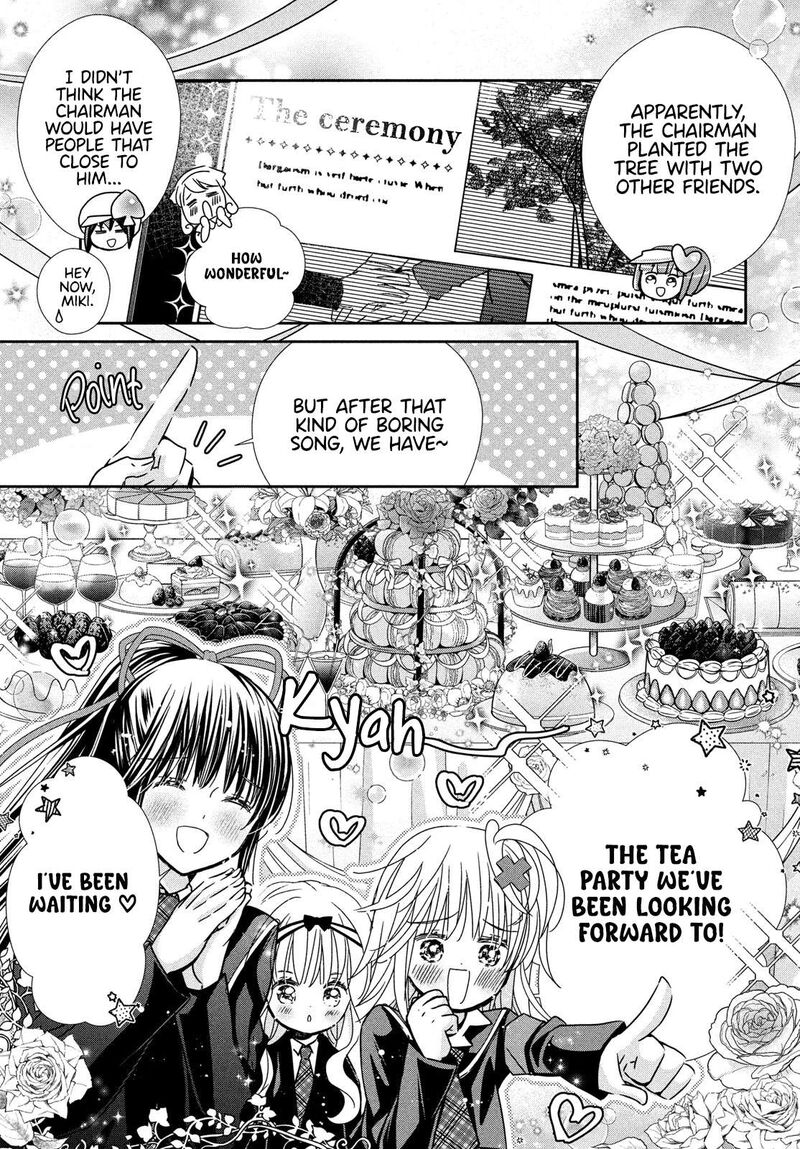 Shugo Chara Jewel Joker Chapter 9 Page 13