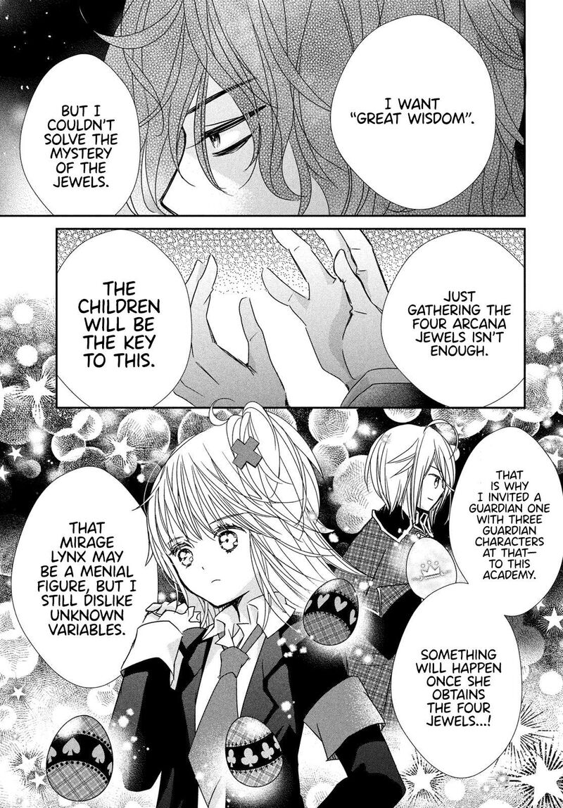 Shugo Chara Jewel Joker Chapter 9 Page 19
