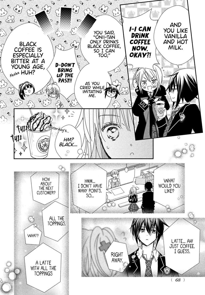Shugo Chara Jewel Joker Chapter 9 Page 22