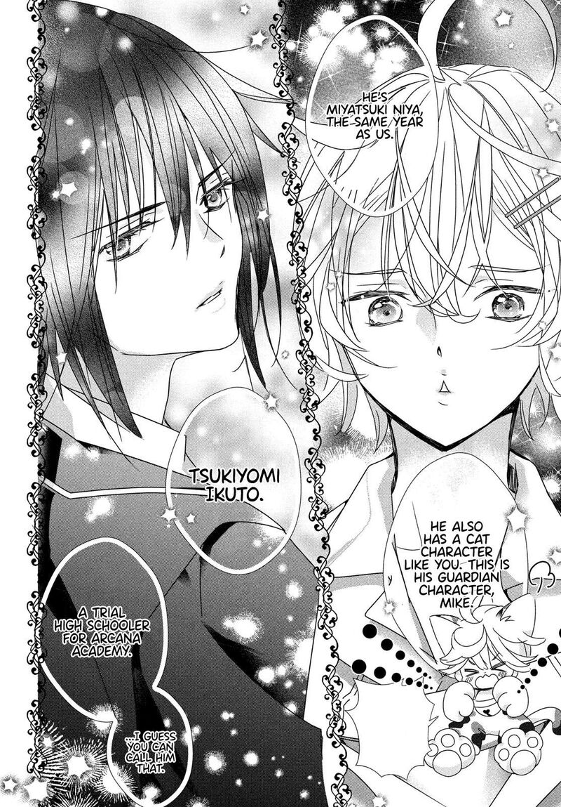 Shugo Chara Jewel Joker Chapter 9 Page 24