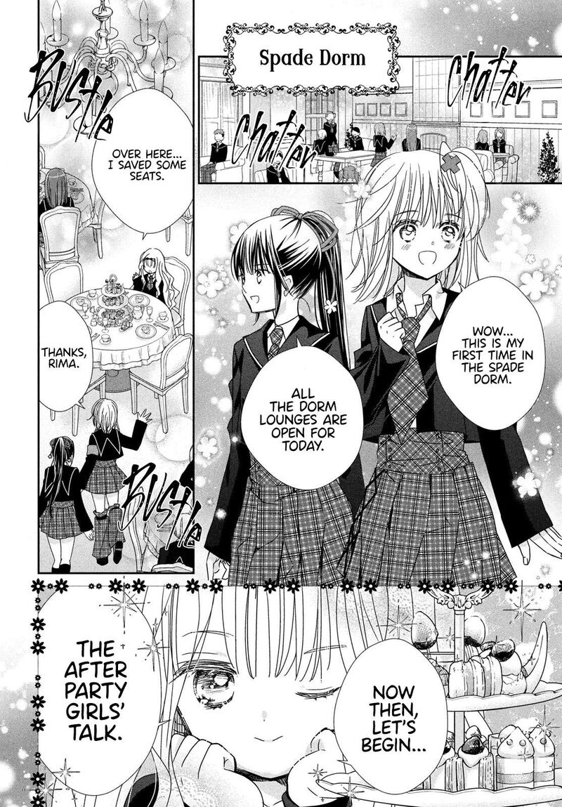 Shugo Chara Jewel Joker Chapter 9 Page 26