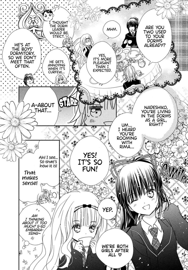 Shugo Chara Jewel Joker Chapter 9 Page 27