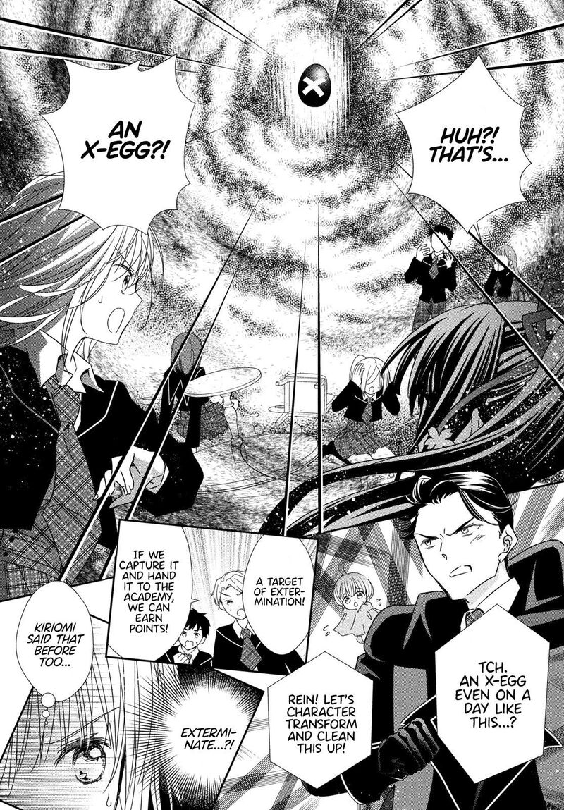 Shugo Chara Jewel Joker Chapter 9 Page 29