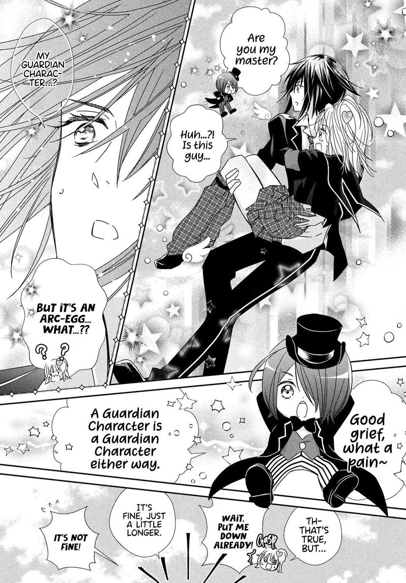 Shugo Chara Jewel Joker Chapter 9 Page 3