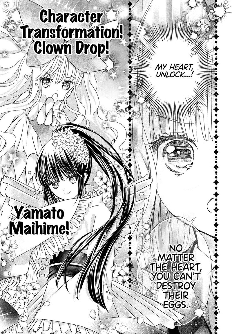 Shugo Chara Jewel Joker Chapter 9 Page 31