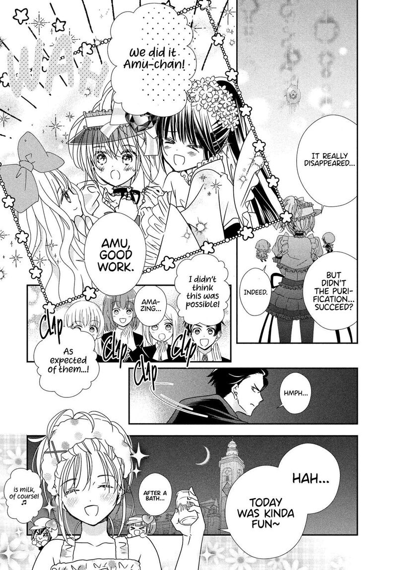 Shugo Chara Jewel Joker Chapter 9 Page 33