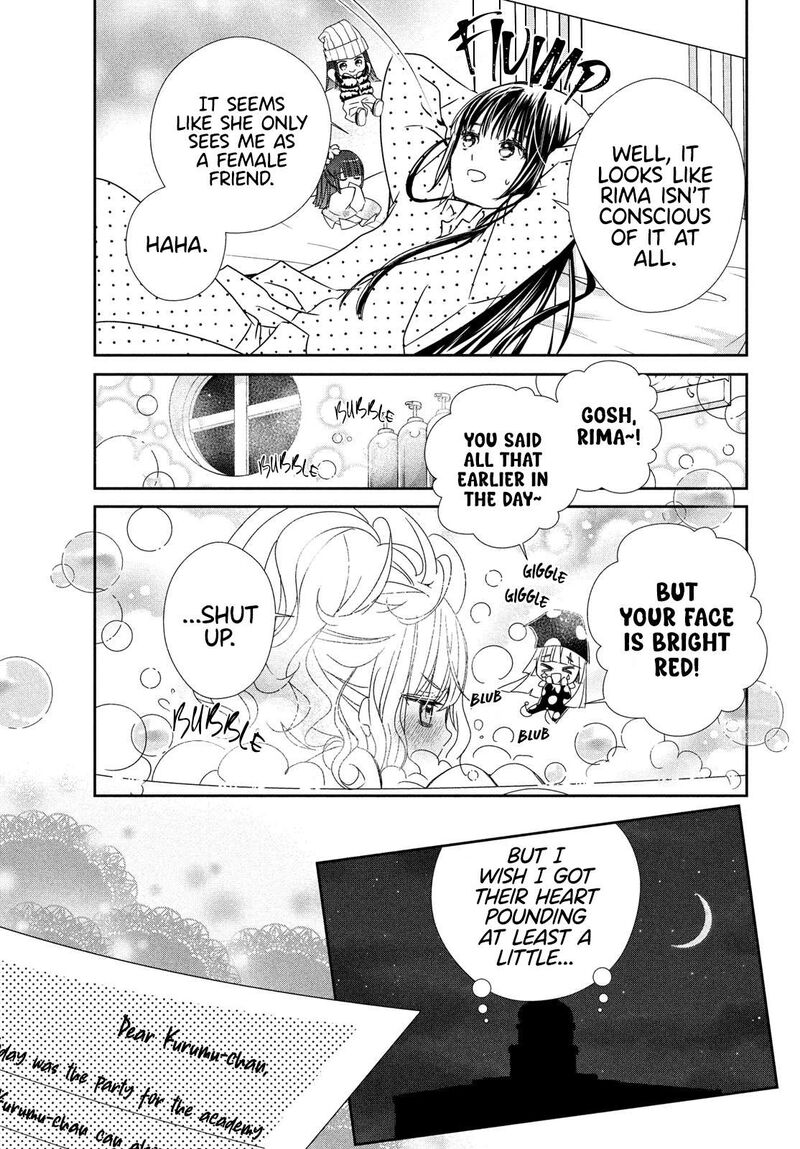 Shugo Chara Jewel Joker Chapter 9 Page 36