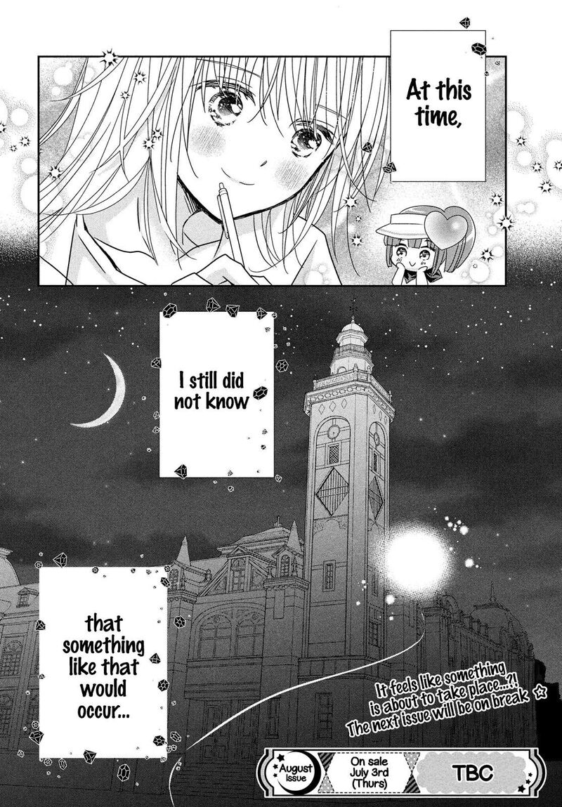 Shugo Chara Jewel Joker Chapter 9 Page 37