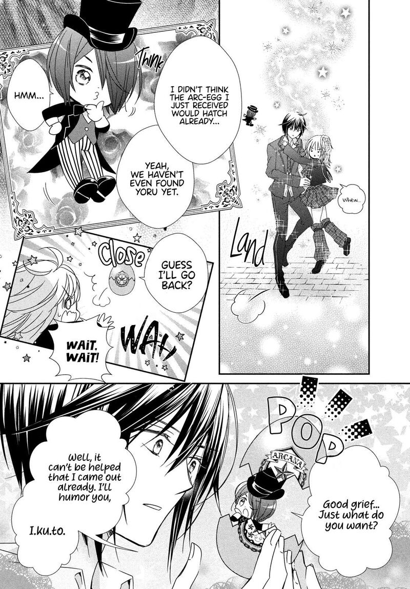 Shugo Chara Jewel Joker Chapter 9 Page 4
