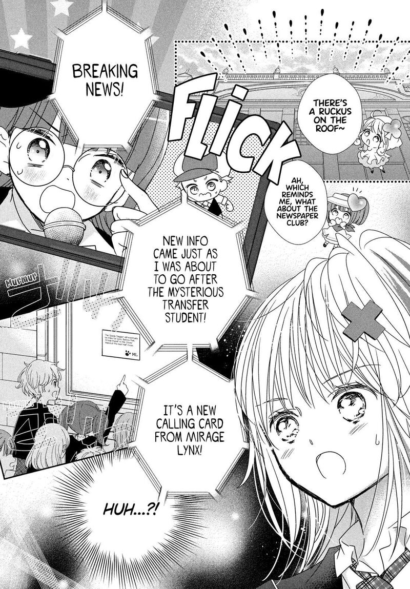 Shugo Chara Jewel Joker Chapter 9 Page 6
