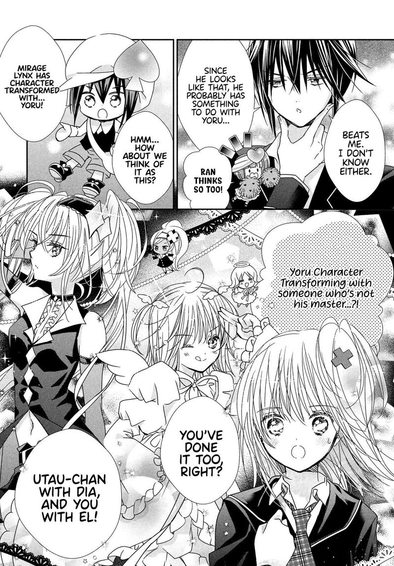 Shugo Chara Jewel Joker Chapter 9 Page 8