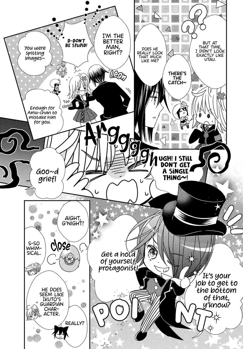 Shugo Chara Jewel Joker Chapter 9 Page 9