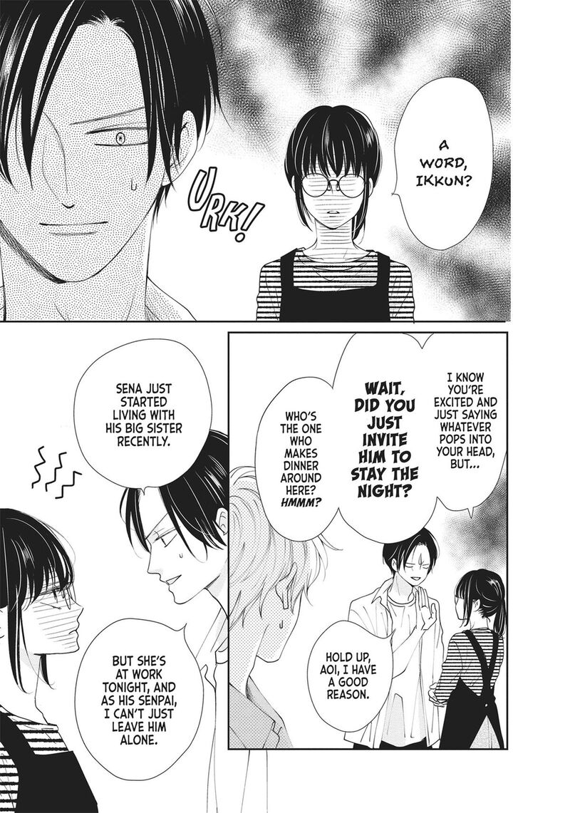 Shujinkou Nikki Chapter 1 Page 33