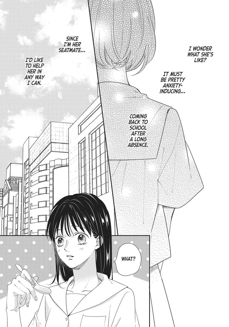 Shujinkou Nikki Chapter 10 Page 17