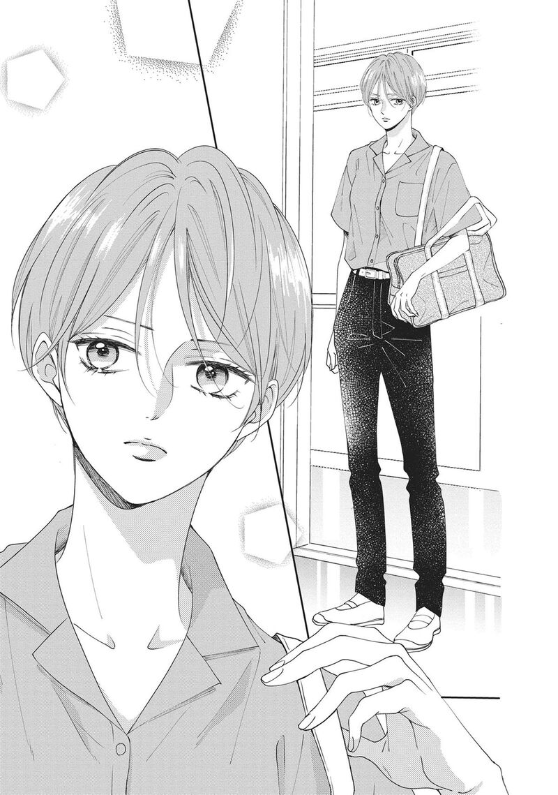 Shujinkou Nikki Chapter 10 Page 33