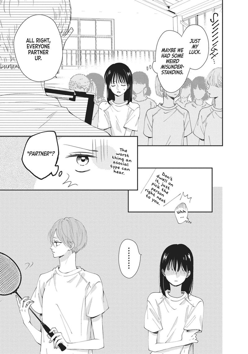 Shujinkou Nikki Chapter 11 Page 17