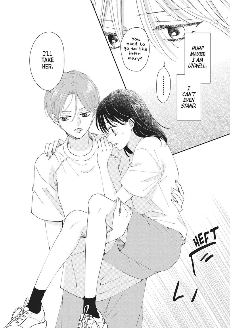 Shujinkou Nikki Chapter 11 Page 22