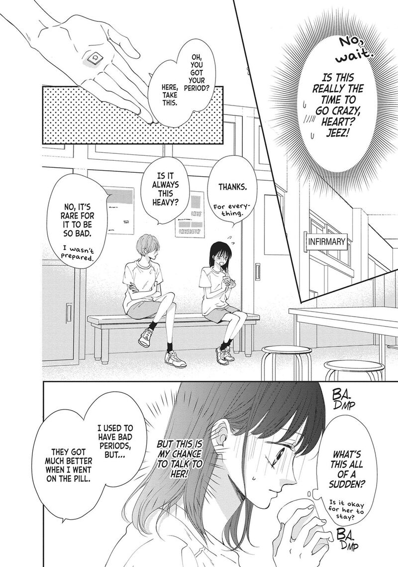 Shujinkou Nikki Chapter 11 Page 24