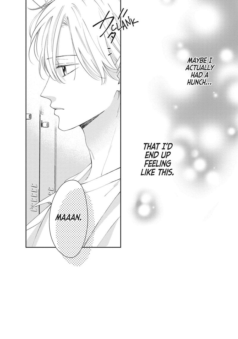 Shujinkou Nikki Chapter 12 Page 2