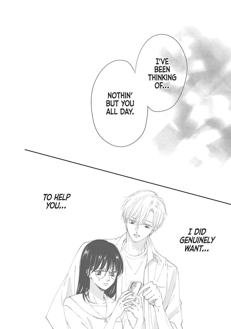 Shujinkou Nikki Chapter 12 Page 33