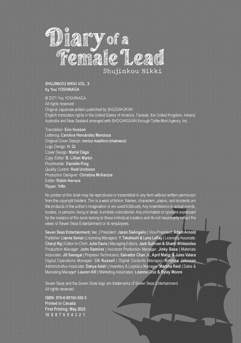 Shujinkou Nikki Chapter 12e Page 11