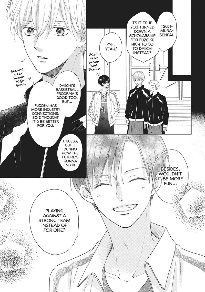 Shujinkou Nikki Chapter 12e Page 5