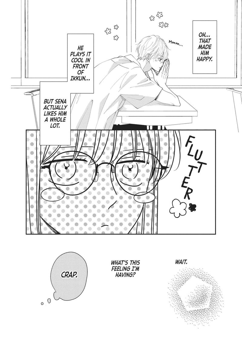 Shujinkou Nikki Chapter 12e Page 8